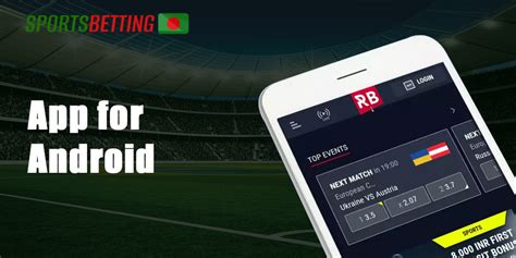 RABONA APK for Android Download .